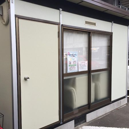 Creston Hotel Iwaki  Exterior foto